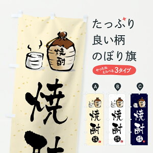 y|Xg 360z ̂ڂ ĒÊڂ YUHC ObYv ył܂+1017~z