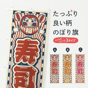 y|Xg 360z ̂ڂ iEgE܂̂ڂ YUX5 ObYv ył܂+1017~z