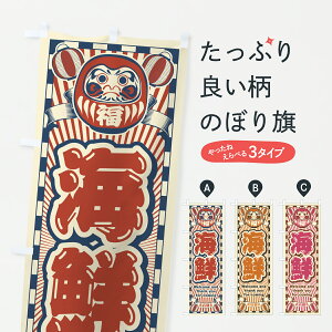 �y�|�X�g�� ����360�z �̂ڂ�� �C�N�E���g���E����܂̂ڂ� YUJ5 �C�N���� �O�b�Y�v�� �y������ł��܂�+1017�~�z