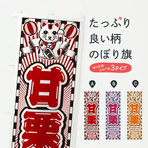 y|Xg 360z ̂ڂ ÌIEgEL̂ڂ YUKN ʕ ObYv ył܂+1017~z