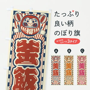 y|Xg 360z ̂ڂ сEgE܂̂ڂ YU85 ݁E ObYv ył܂+1017~z