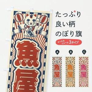 y|Xg 360z ̂ڂ EgEL̂ڂ YU8R YsE ObYv ył܂+1017~z