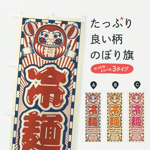 y|Xg 360z ̂ڂ ˁEgE܂̂ڂ YULX Ă̖o ObYv ył܂+1017~z