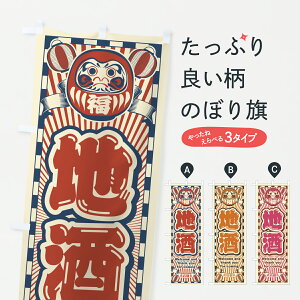 y|Xg 360z ̂ڂ nEgE܂̂ڂ YULU {E ObYv ył܂+1017~z