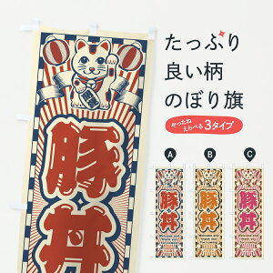 �y�|�X�g�� ����360�z �̂ڂ�� �ؘ��E���g���E�����L�̂ڂ� YUS3 ������ �O�b�Y�v�� �y������ł��܂�+1017�~�z