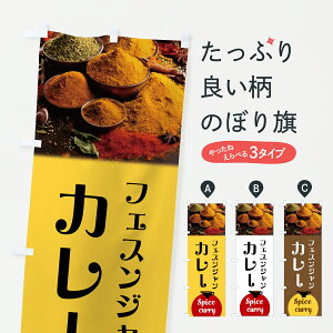 y|Xg 360z ̂ڂ tFXŴڂ YFTF J[CX ObYv ył܂+1017~z