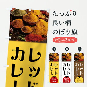 y|Xg 360z ̂ڂ bhJ[̂ڂ YFTX J[CX ObYv ył܂+1017~z