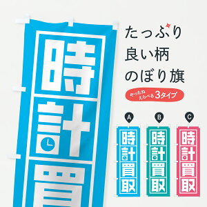 y|Xg 360z ̂ڂ v̂ڂ YFTJ M ObYv ył܂+1017~z