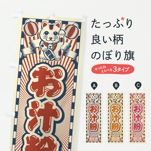 y|Xg 360z ̂ڂ `EgEL̂ڂ YF19 aَq ObYv ył܂+1017~z