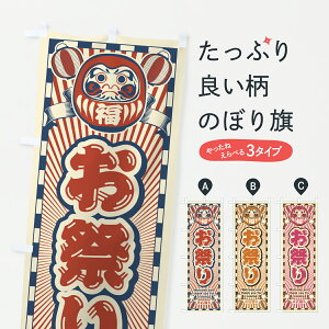 y|Xg 360z ̂ڂ ՂEgE܂̂ڂ YF1R EՂ ObYv ył܂+1017~z