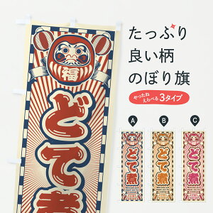 y|Xg 360z ̂ڂ ǂĎρEgE܂̂ڂ YF3A ύ ObYv ył܂+1017~z