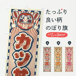 y|Xg 360z ̂ڂ JcEgE܂̂ڂ YFFW  ObYv ył܂+1017~z