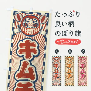 y|Xg 360z ̂ڂ L`EgE܂̂ڂ YFFR ؍ ObYv ył܂+1017~z