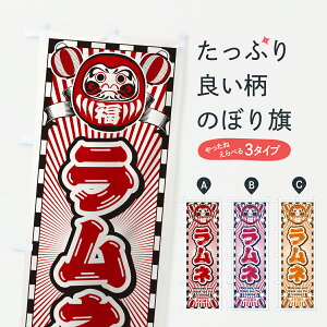 y|Xg 360z ̂ڂ lEgE܂̂ڂ YFG0 ObYv ył܂+1017~z