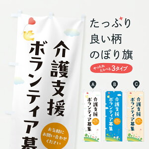 �y�|�X�g�� ����360�z �̂ڂ�� ���x���{�����e�B�A��W�E�Љ�v���̂ڂ� YFAW �O�b�Y�v�� �y������ł��܂�+1017�~�z