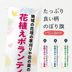 y|Xg 360z ̂ڂ ԐA{eBAWEԒd̂ڂ YF5W Љ ObYv ył܂+1017~z