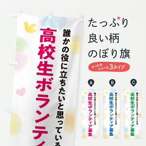 y|Xg 360z ̂ڂ Z{eBAŴڂ YFHT Љ ObYv ył܂+1017~z