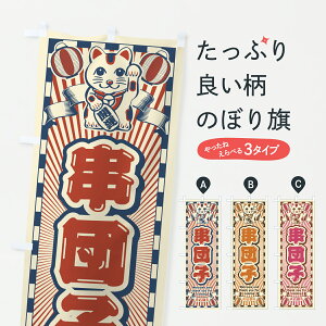 y|Xg 360z ̂ڂ cqEgEL̂ڂ YF6X cqEcq ObYv ył܂+1017~z