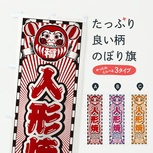 y|Xg 360z ̂ڂ l`āEgE܂̂ڂ YF6S aَq ObYv ył܂+1017~z