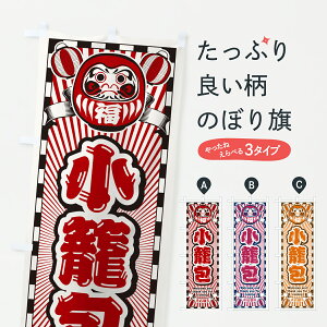 y|Xg 360z ̂ڂ ĕEgE܂̂ڂ YFXL ؗ ObYv ył܂+1017~z