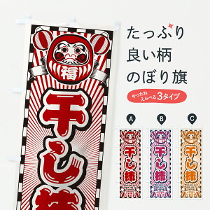 y|Xg 360z ̂ڂ `EgE܂̂ڂ YFJ0 E` ObYv ył܂+1017~z