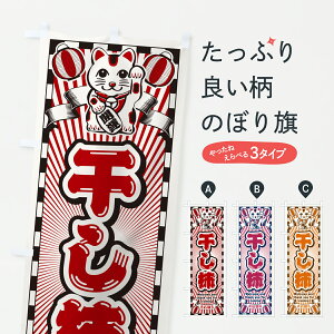 y|Xg 360z ̂ڂ `EgEL̂ڂ YFJT E` ObYv ył܂+1017~z