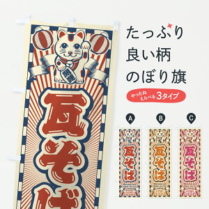 y|Xg 360z ̂ڂ ΁EgEL̂ڂ YFKU ΁E ObYv ył܂+1017~z