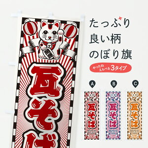 y|Xg 360z ̂ڂ ΁EgEL̂ڂ YF84 ΁E ObYv ył܂+1017~z