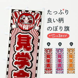 y|Xg 360z ̂ڂ wJÒEgE܂̂ڂ YF87 ZkEw ObYv ył܂+1017~z