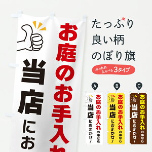 y|Xg 360z ̂ڂ ̂̎Ȃ瓖Xɂ܂̂ڂ YFLW EGNXeA ObYv ył܂+1017~z