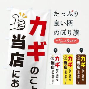 y|Xg 360z ̂ڂ JM̂ƂȂ瓖Xɂ܂̂ڂ YF9J JME ObYv ył܂+1017~z