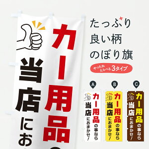 y|Xg 360z ̂ڂ J[pi̎Ȃ瓖Xɂ܂̂ڂ YF99 ObYv ył܂+1017~z