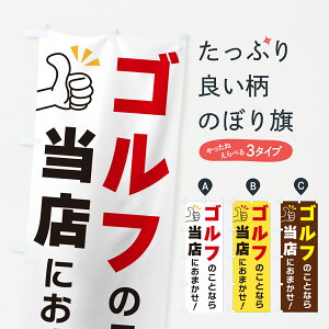 y|Xg 360z ̂ڂ St̂ƂȂ瓖Xɂ܂̂ڂ YFP4 Stpi ObYv ył܂+1017~z