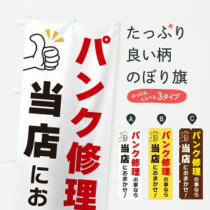 y|Xg 360z ̂ڂ pNC̎Ȃ瓖Xɂ܂̂ڂ YFPN ]ԏC ObYv ył܂+1017~z