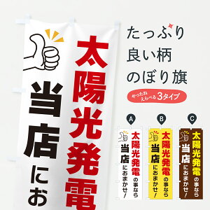 y|Xg 360z ̂ڂ zd̎Ȃ瓖Xɂ܂̂ڂ YFRR OǁE ObYv ył܂+1017~z