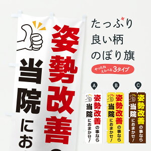 y|Xg 360z ̂ڂ pP̎Ȃ瓖@ɂ܂̂ڂ YFRS Ջ ObYv ył܂+1017~z