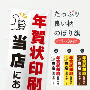 y|Xg 360z ̂ڂ N̎Ȃ瓖Xɂ܂̂ڂ YFSA nKL ObYv ył܂+1017~z