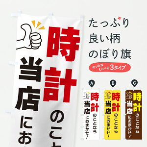 y|Xg 360z ̂ڂ v̂ƂȂ瓖Xɂ܂̂ڂ YFS6 vErv ObYv ył܂+1017~z