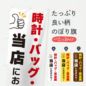 y|Xg 360z ̂ڂ vEobOEMEXɂ܂̂ڂ YFSJ vErv ObYv ył܂+1017~z