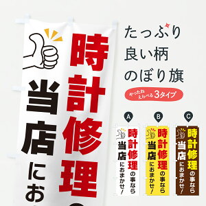 y|Xg 360z ̂ڂ vC̎Ȃ瓖Xɂ܂̂ڂ YFSC ObYv ył܂+1017~z