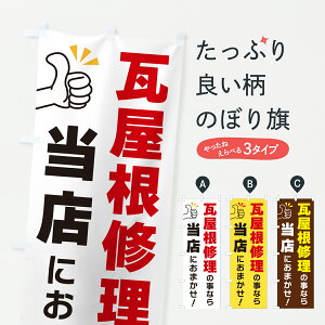 y|Xg 360z ̂ڂ C̎Ȃ瓖Xɂ܂̂ڂ YFUF OǁE ObYv ył܂+1017~z