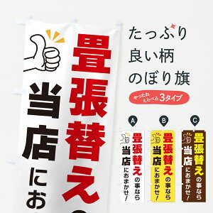 y|Xg 360z ̂ڂ ւ̎Ȃ瓖Xɂ܂̂ڂ YFUG E ObYv ył܂+1017~z