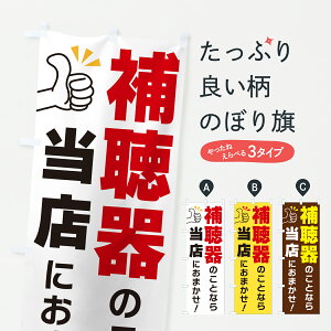 y|Xg 360z ̂ڂ ⒮̂ƂȂ瓖Xɂ܂̂ڂ YFWY ObYv ył܂+1017~z