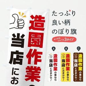 y|Xg 360z ̂ڂ Ƃ̂ƂȂ瓖Xɂ܂̂ڂ YFW8 EGNXeA ObYv ył܂+1017~z