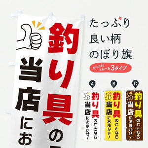 y|Xg 360z ̂ڂ ނ̂ƂȂ瓖Xɂ܂̂ڂ YFWS ނGTEދ ObYv ył܂+1017~z