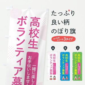 y|Xg 360z ̂ڂ Z{eBAŴڂ Y41C Љ ObYv ył܂+1017~z