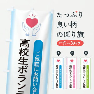 y|Xg 360z ̂ڂ Z{eBAŴڂ Y418 Љ ObYv ył܂+1017~z