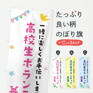 y|Xg 360z ̂ڂ Z{eBAŴڂ Y41L Љ ObYv ył܂+1017~z