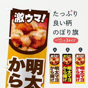 y|Xg 360z ̂ڂ }gE}gE炠̂ڂ Y41U ObYv ył܂+1017~z