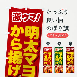 y|Xg 360z ̂ڂ }gE}gE炠̂ڂ Y424 ObYv ył܂+1017~z